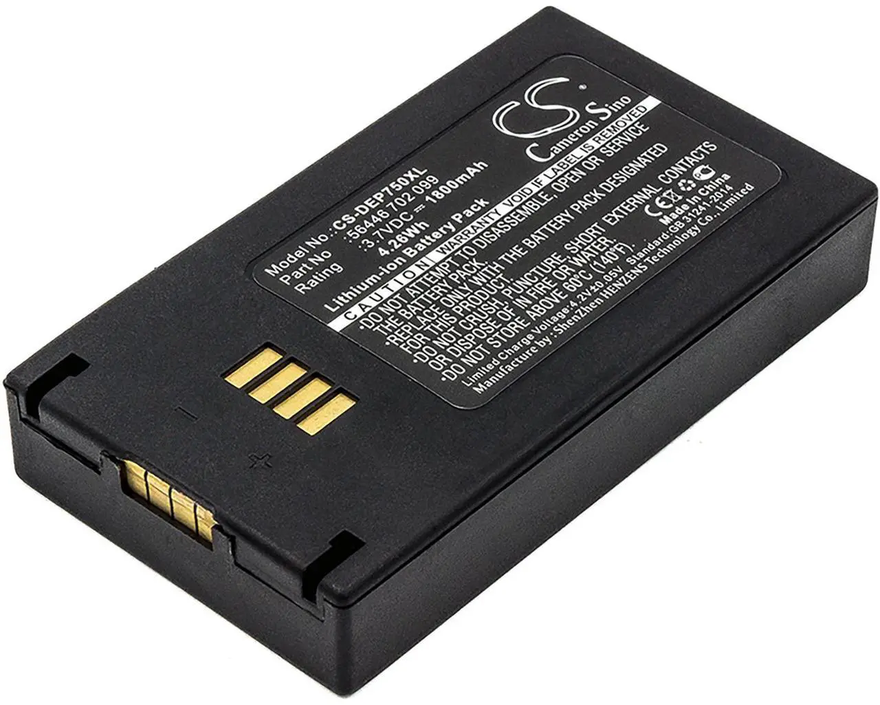 Main image of Battery for Vokkero TSL VARTA BAT-020 1128-00-BA-2000 66380712099 56456-702-099