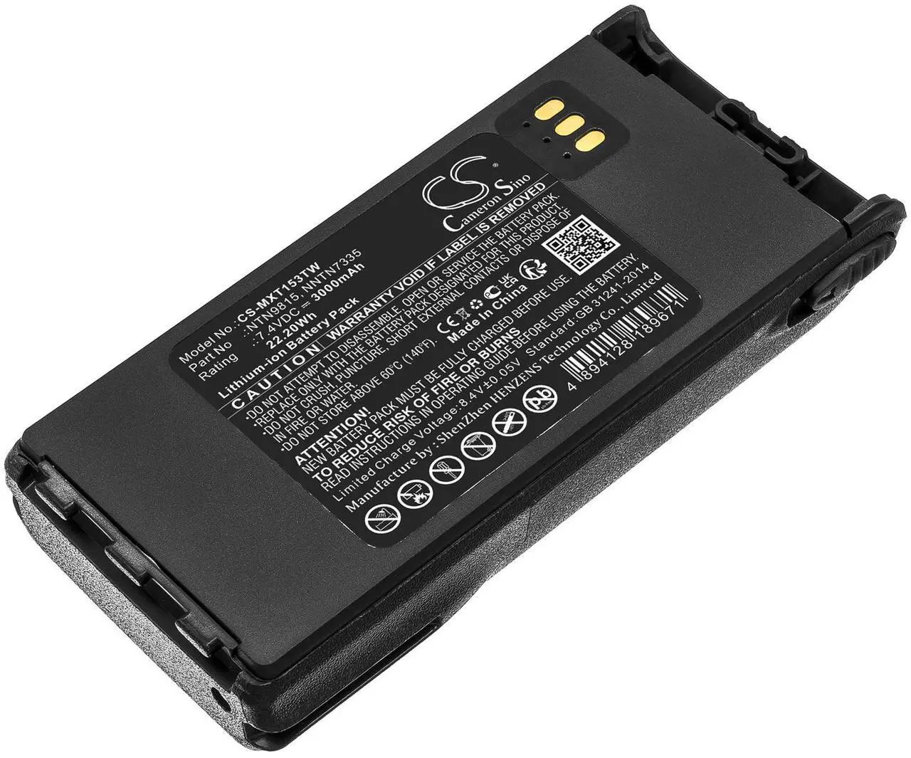Cameron Sino Battery for Motorola - Thumbnail 2