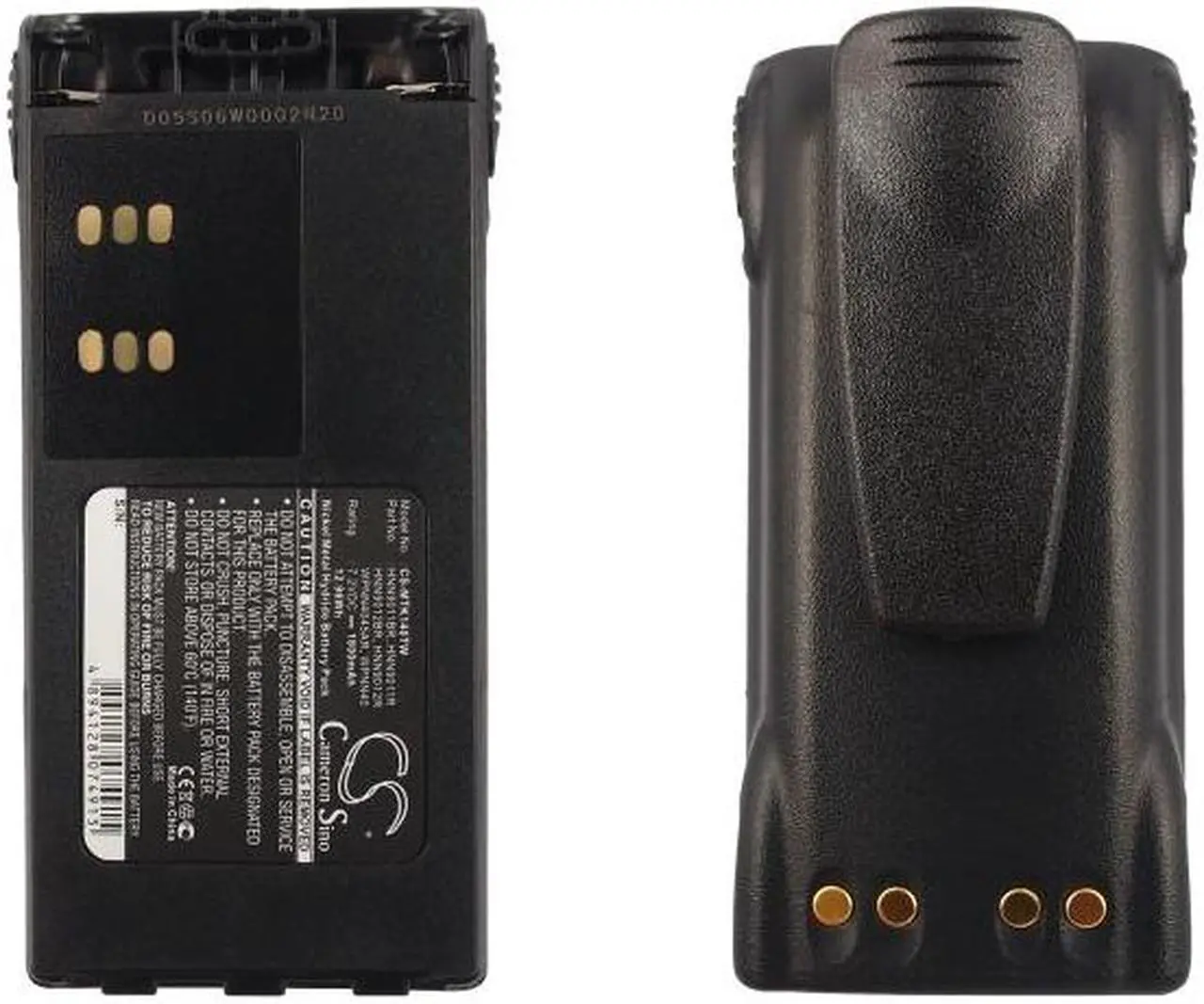 Motorola HMNN4151 Battery - Thumbnail 4