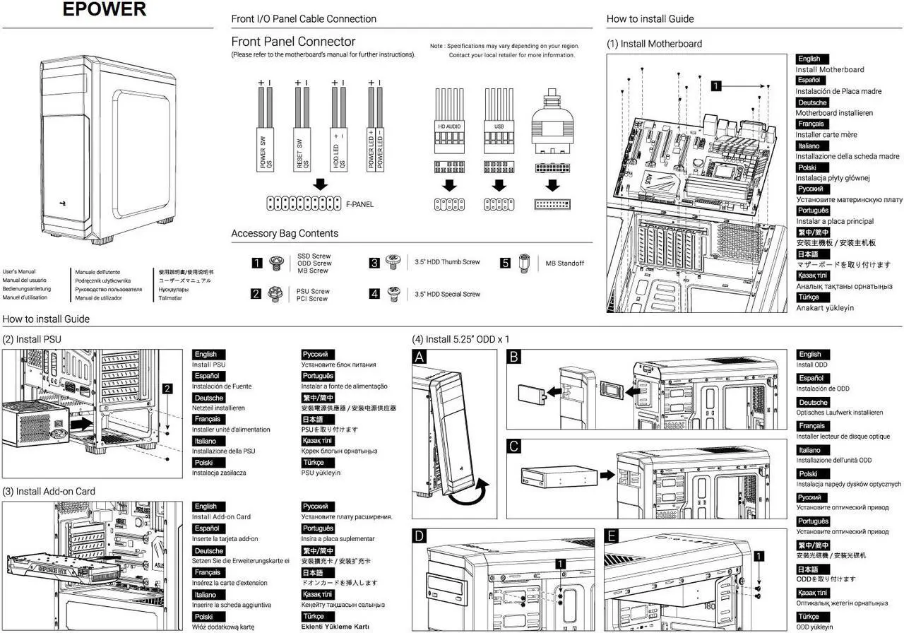Alt view image 6 of 7 - EPOWER EP-2002BB MID TOWER ATX/MICRO ATX BLACK COMPUTER CASE