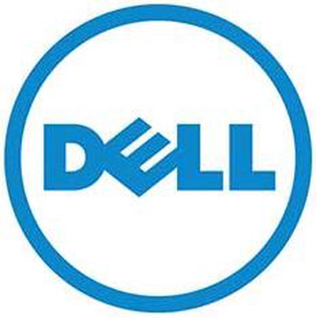 Dell Memory (System Specific Memory)