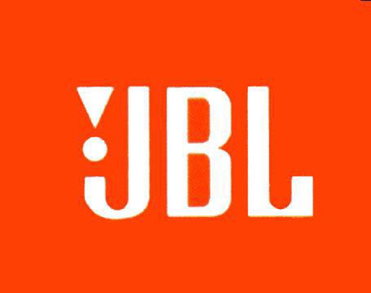 JBL Control C2PS Speaker System 35 W RMS