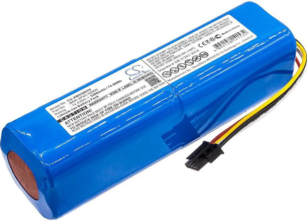 Main image of Battery for Xiaomi BRR-2P4S-5200S Mijia Roborock S50 S51 S6 Sweep One S55 5200mA