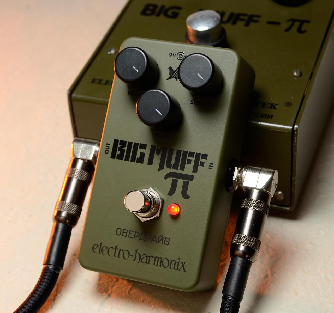 Alt view image 18 of 19 - Electro-Harmonix Green Russian Big Muff