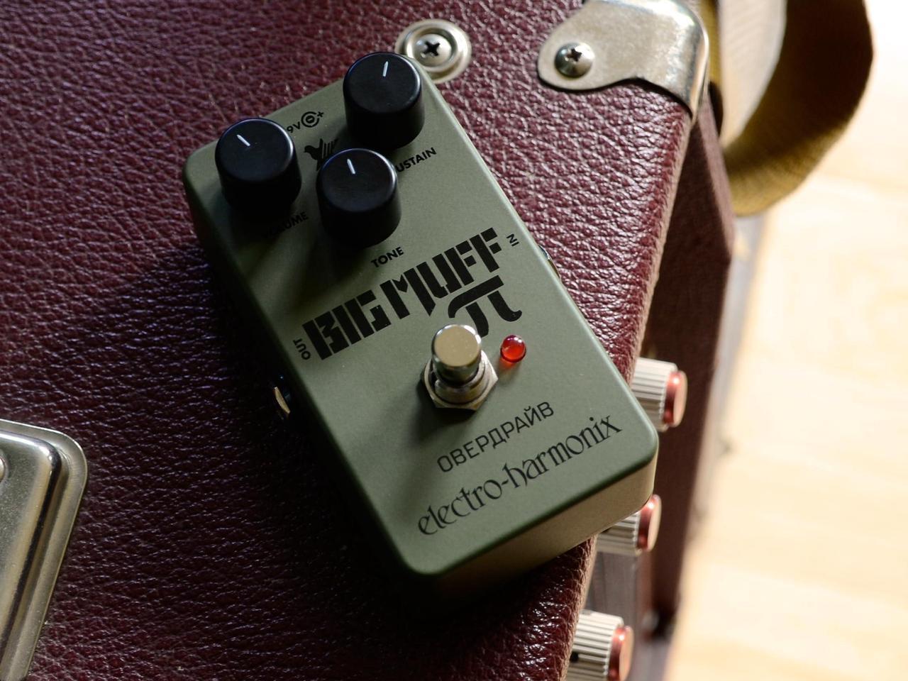 Alt view image 19 of 19 - Electro-Harmonix Green Russian Big Muff