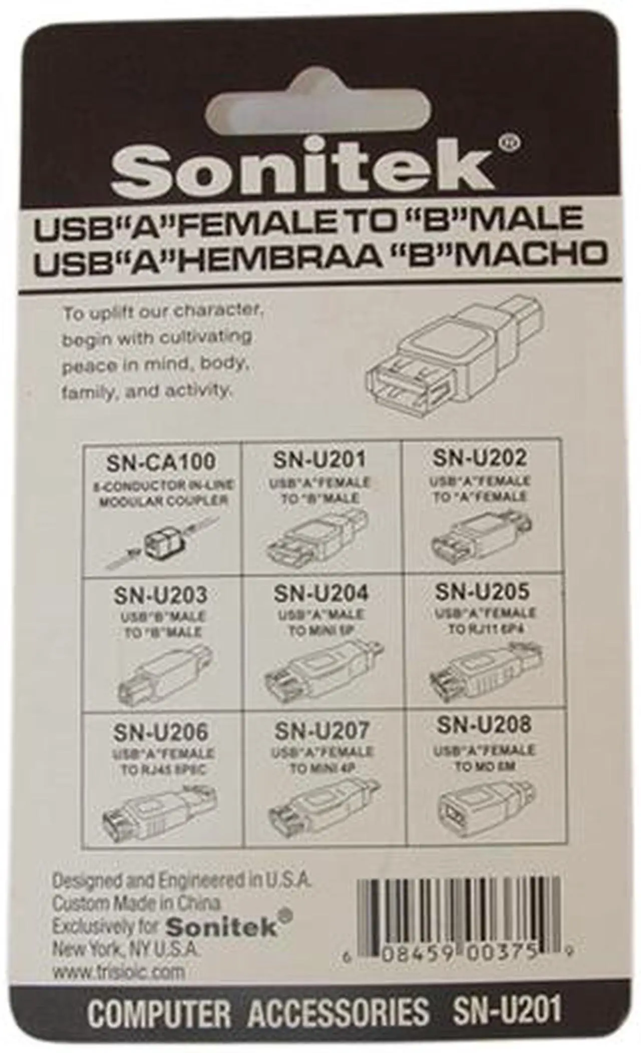 Alt view image 2 of 2 - Sonitek SN-U201 AF-BM USB Adapter USB "A" Female To "B" Male