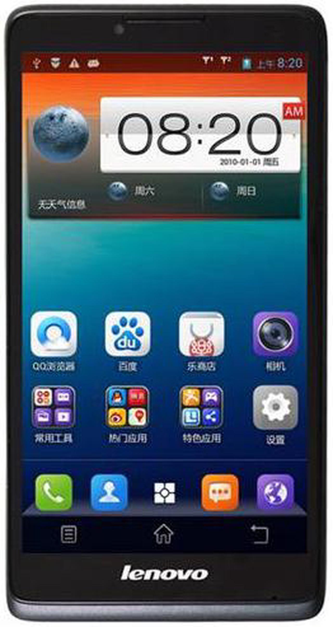 Alt view image 3 of 4 - Lenovo A889 Smartphone MTK6582 Quad Core 1GB 8GB Android 4.2 6.0 Inch- Black