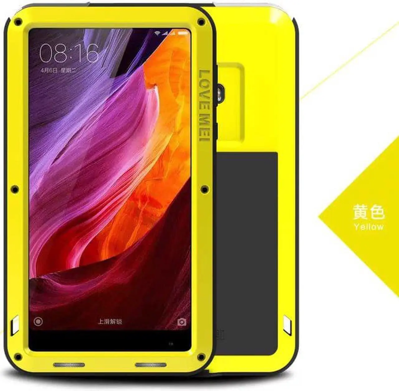 Main image of Love Mei Shockproof Waterproof Metal Aluminum Case For Xiomi Mix - Yellow