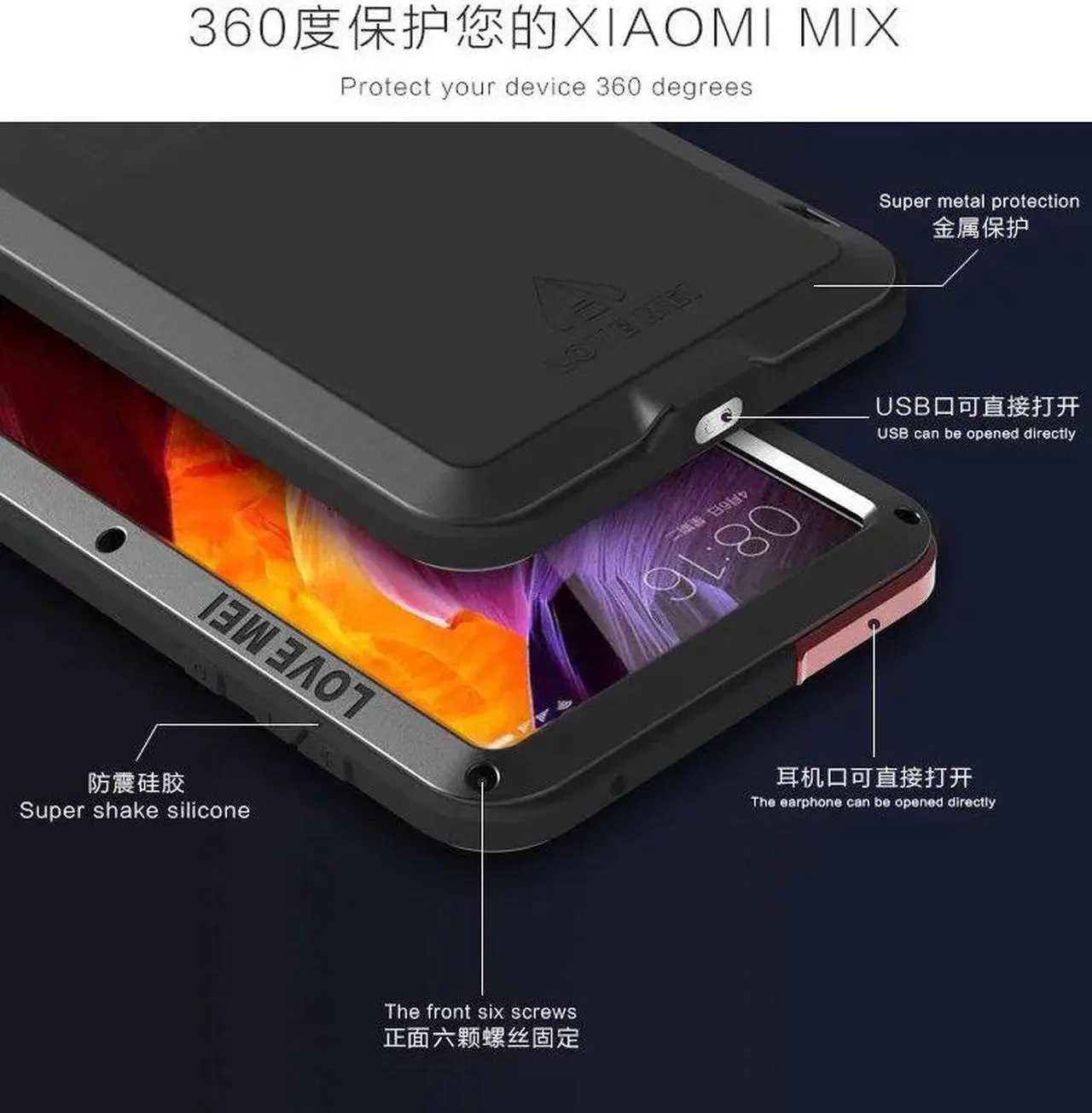 Alt view image 5 of 7 - Love Mei Shockproof Waterproof Metal Aluminum Case For Xiomi Mix - Yellow
