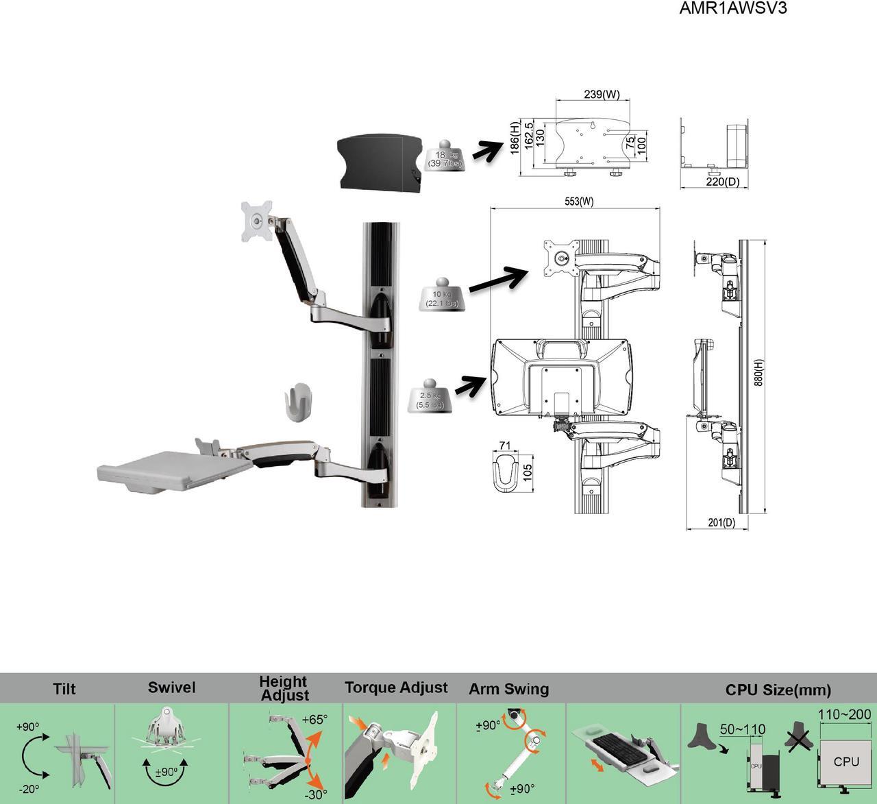 Alt view image 2 of 4 - Amer Networks  Sit-Stand Combo Workstation Wall Mount System with Extended Display Arm