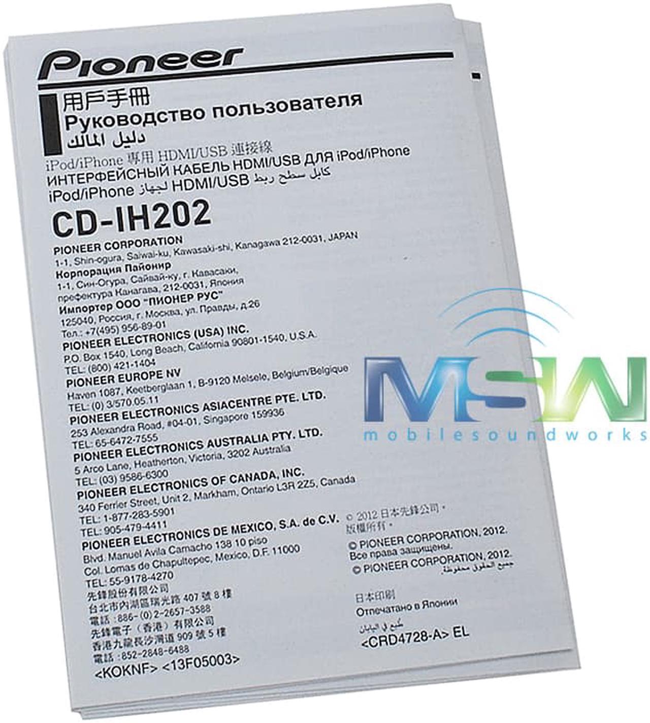 Alt view image 5 of 10 - Pioneer CDIH202 AppRadio Mode HDMI Interface Cable Kit For iPhone 5