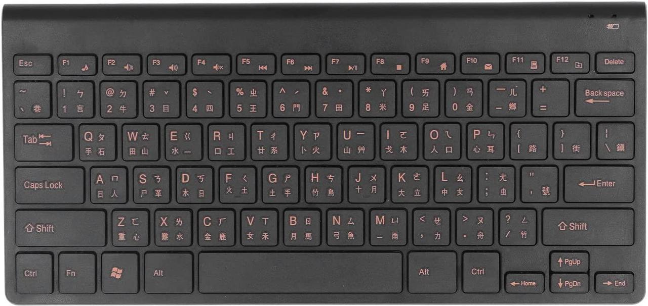 78 Keys 2.4G Chinese English Keyboard, Taiwan Cangjie Text Keyboard, Traditional Chinese Keyboard, Engraving Mute Traditional Chinese Keyboard