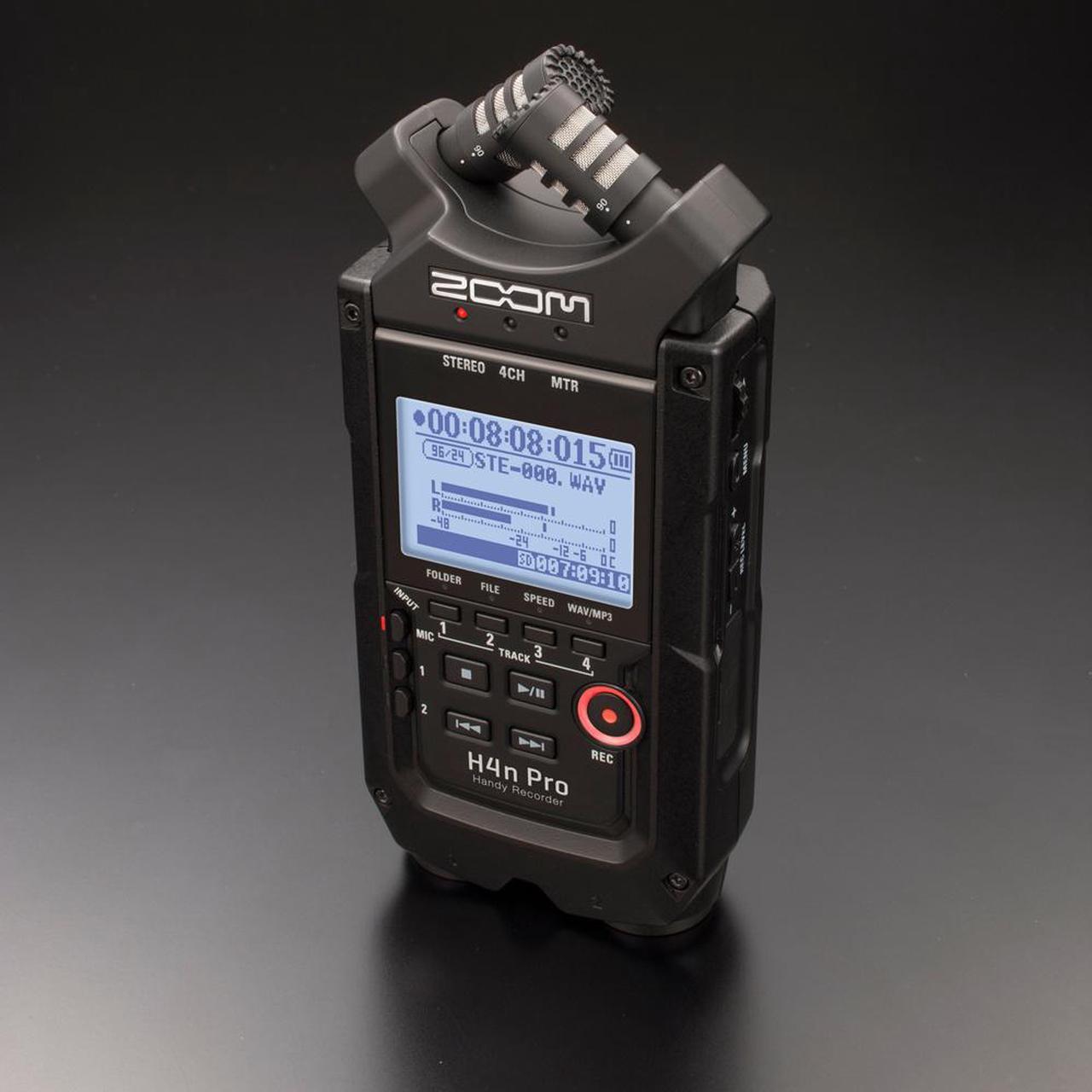 Alt view image 13 of 20 - Zoom Digital Multitrack Recorder (H4n Pro All Black)