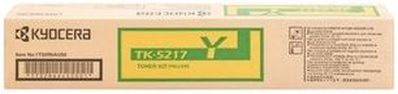 Alt view image 2 of 4 - Kyocera  Toner Cartridge TK5217Y