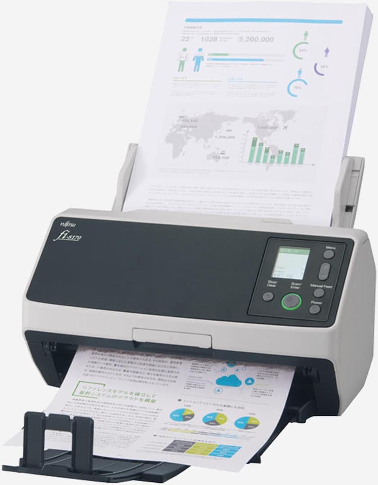 Alt view image 20 of 20 - Ricoh fi-8170 Premium Bundle Large Format ADF/Manual Feed Scanner 600dpi Optical CG01000-303101 with with 3-Year Advance Warranty