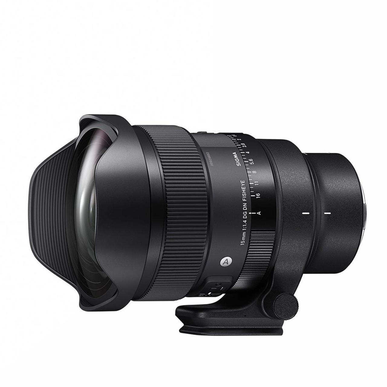 Alt view image 3 of 7 - Sigma Sigma 15mm F1.4 DG DN Diagonal Fisheye Art Lens for L Mount #478969