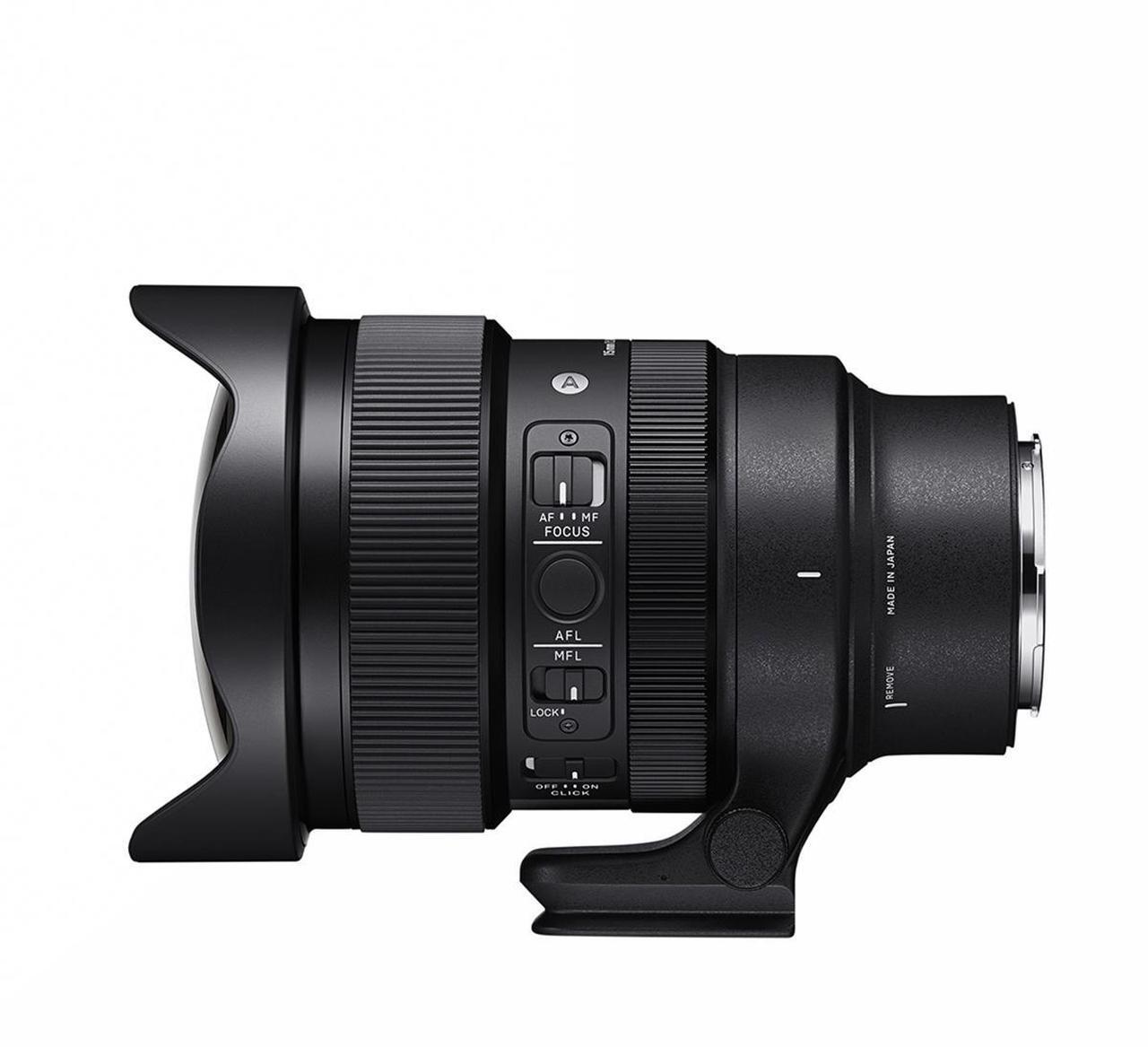 Alt view image 5 of 7 - Sigma Sigma 15mm F1.4 DG DN Diagonal Fisheye Art Lens for L Mount #478969