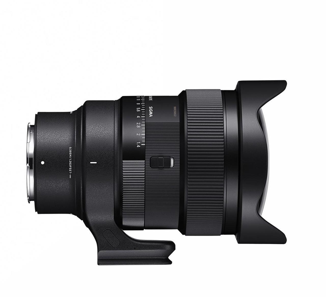 Alt view image 6 of 7 - Sigma Sigma 15mm F1.4 DG DN Diagonal Fisheye Art Lens for L Mount #478969