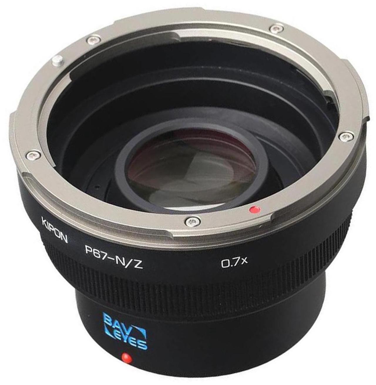 Main image of Kipon Baveyes Adapter for Pentax 67 Mount Lens to Nikon Z Mount Camera