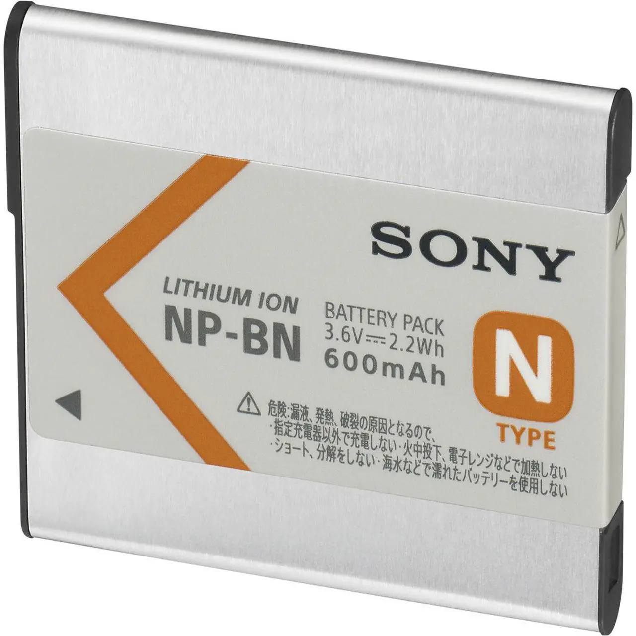 Alt view image 6 of 8 - Sony NP-BN N-Series Rechargeable Battery Pack for Cameras (3.6V, 600mAh, 2.2Wh)