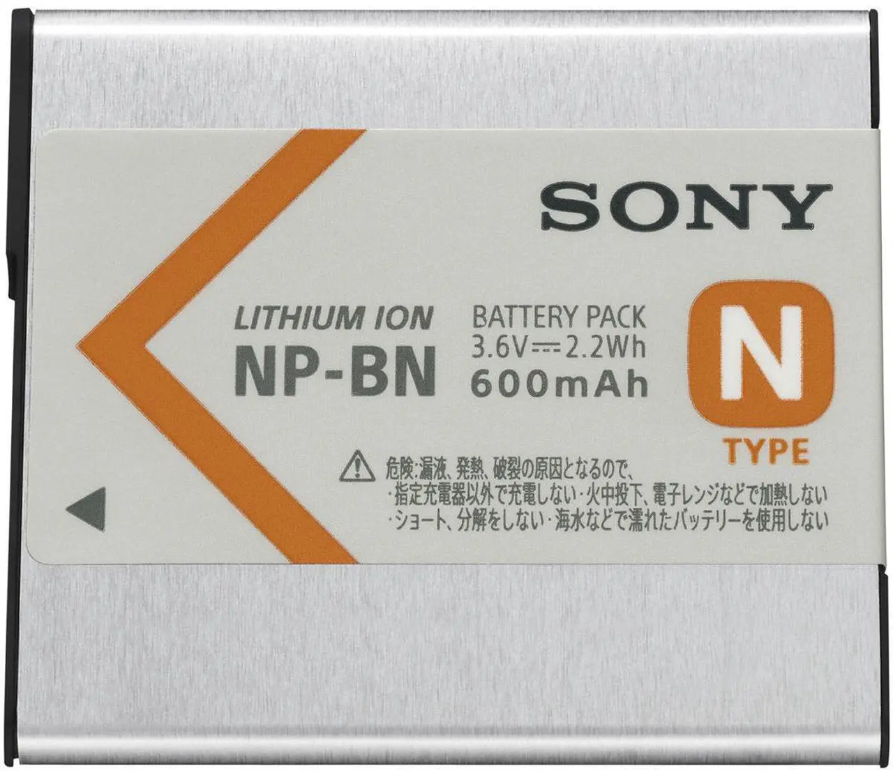 Alt view image 7 of 8 - Sony NP-BN N-Series Rechargeable Battery Pack for Cameras (3.6V, 600mAh, 2.2Wh)