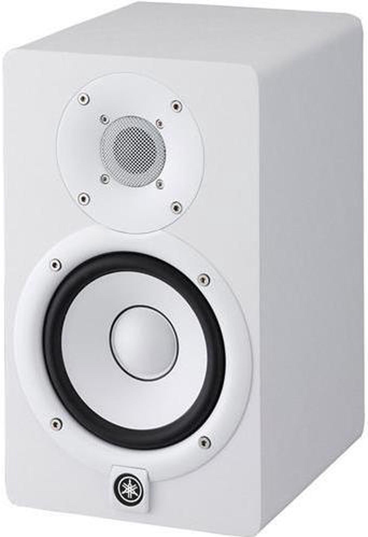 Yamaha HS5 5 in. Active Powered Studio Monitor - White