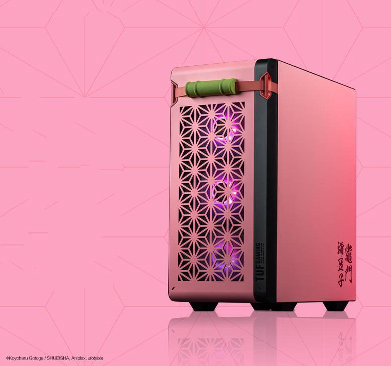 Alt view image 5 of 5 - ASUS TUF GAMING GT301 Demon Slayer Kamado Nezuko Co-Branded Chassis (Supports ATX/4 Shenguang Synchronous Fans/Side-Through Chassis)