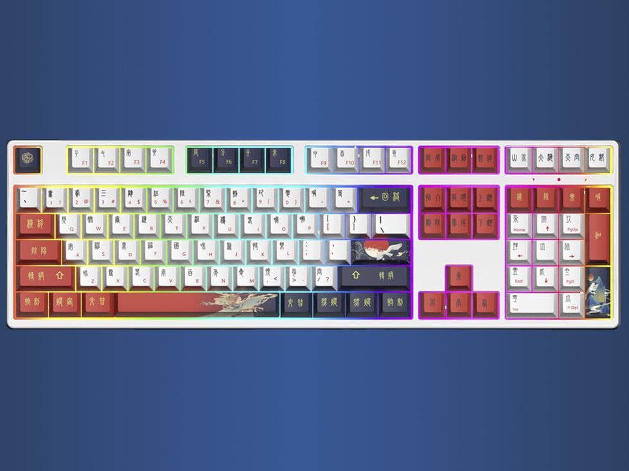 Corn Tri-Band RGB Wireless Bluetooth Wired 108 key Customized Mechanical Keyboard Ancient Style PBT keycaps Anti-Ghosting Gaming Keyboard Silver Switch