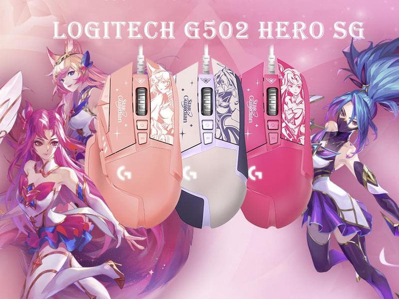 Alt view image 6 of 7 - Logitech G502 HERO Wired Gaming Mouse League of Legends Star Guardian Limited Edition Lightsync RGB Light Effect 25K Sensor Optical Adjustable Weight and Balance Mice Akali