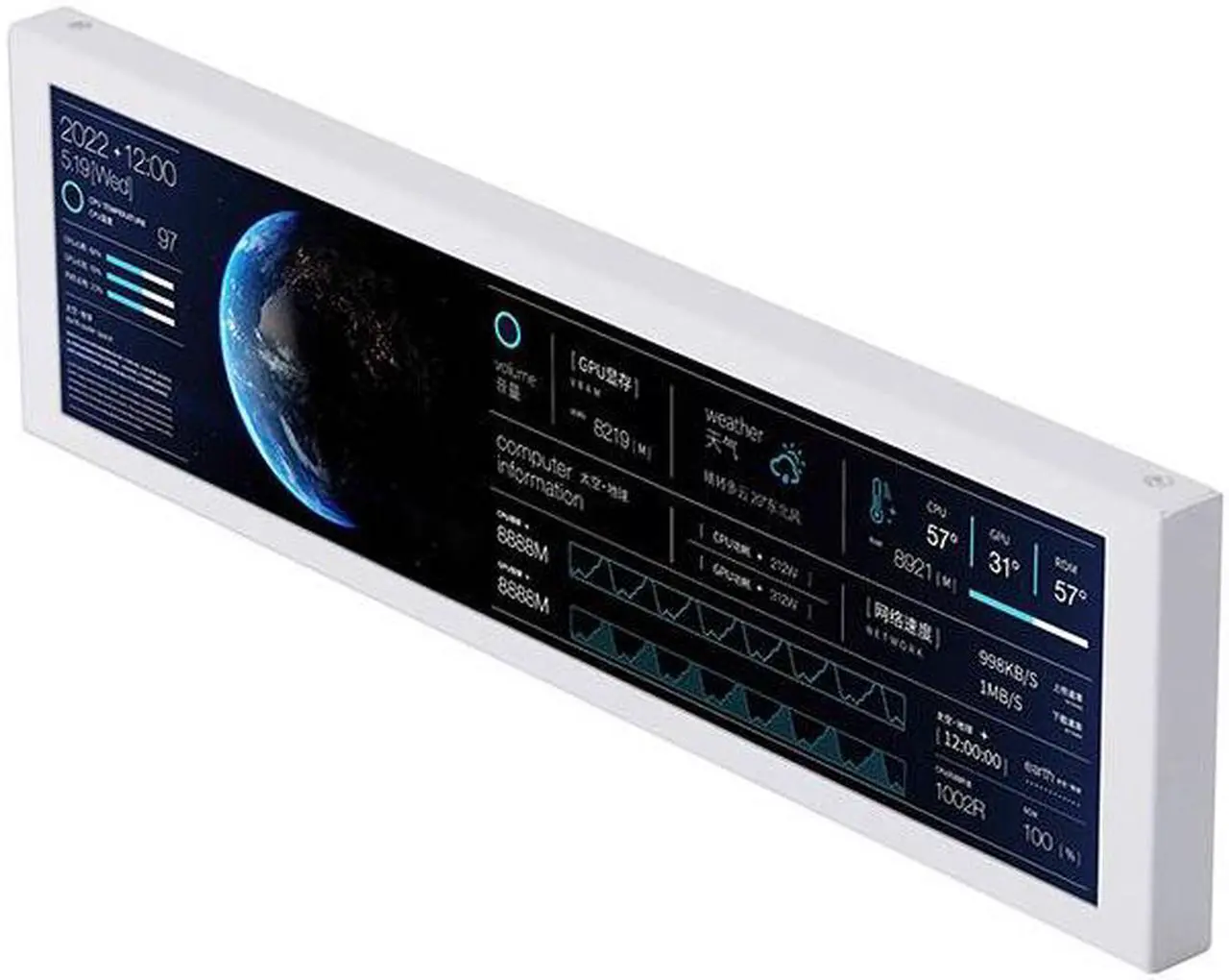 Alt view image 2 of 4 - CORN Secondary IPS Screen, 8.8 inch 1920*480 On-Screen Display Data Monitoring for Gaming Computer Personal PC with 32GB TF Card - White(Automatically play pictures or video with TF card and power)