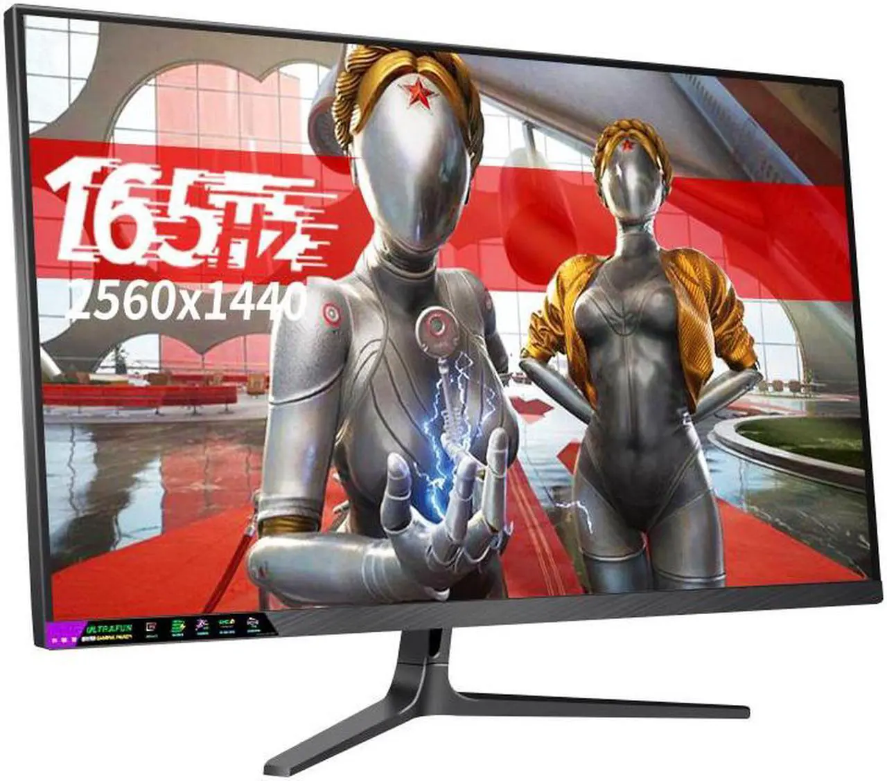 Alt view image 2 of 4 - K3223QG 32 Inch 2K 165Hz Gaming Monitor IPS Screen 1MS Narrow Bezel Small King Kong Display 2560*1440