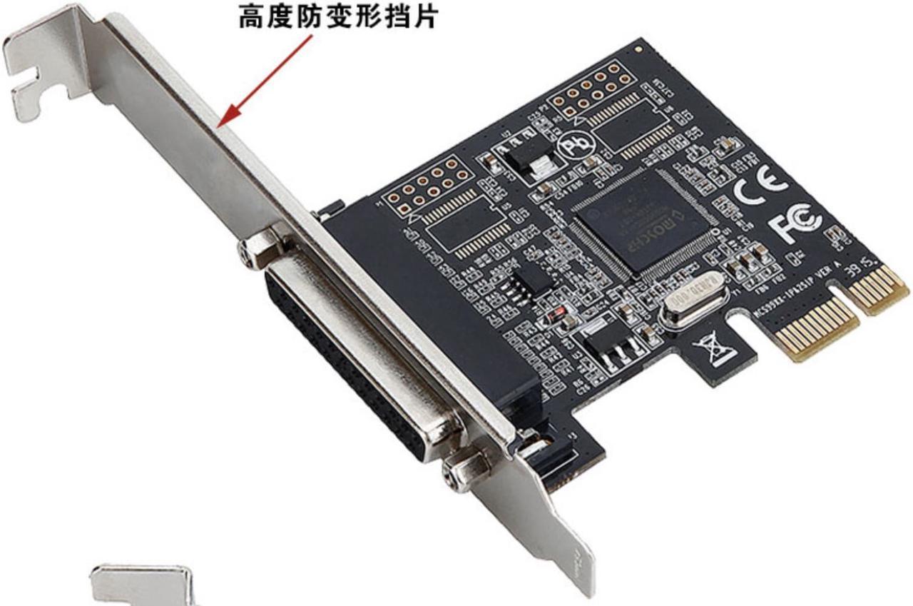 PCI-E PCI Express 1X to Parallel Port DB25 LPT Printer Card Adapter Expansion card Riser card  support ASIX With Low Profile Bracket