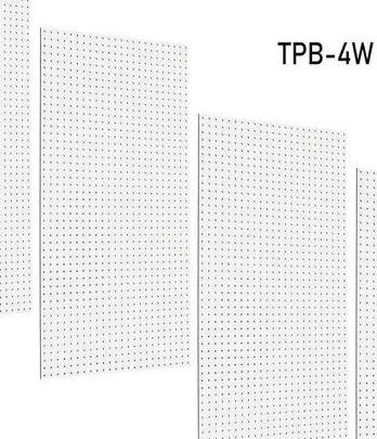 Alt view image 6 of 6 - Hardwood Pegboard Panel with 100 lb. Load Capacity, 48"H x 24"W, White, 4 PK