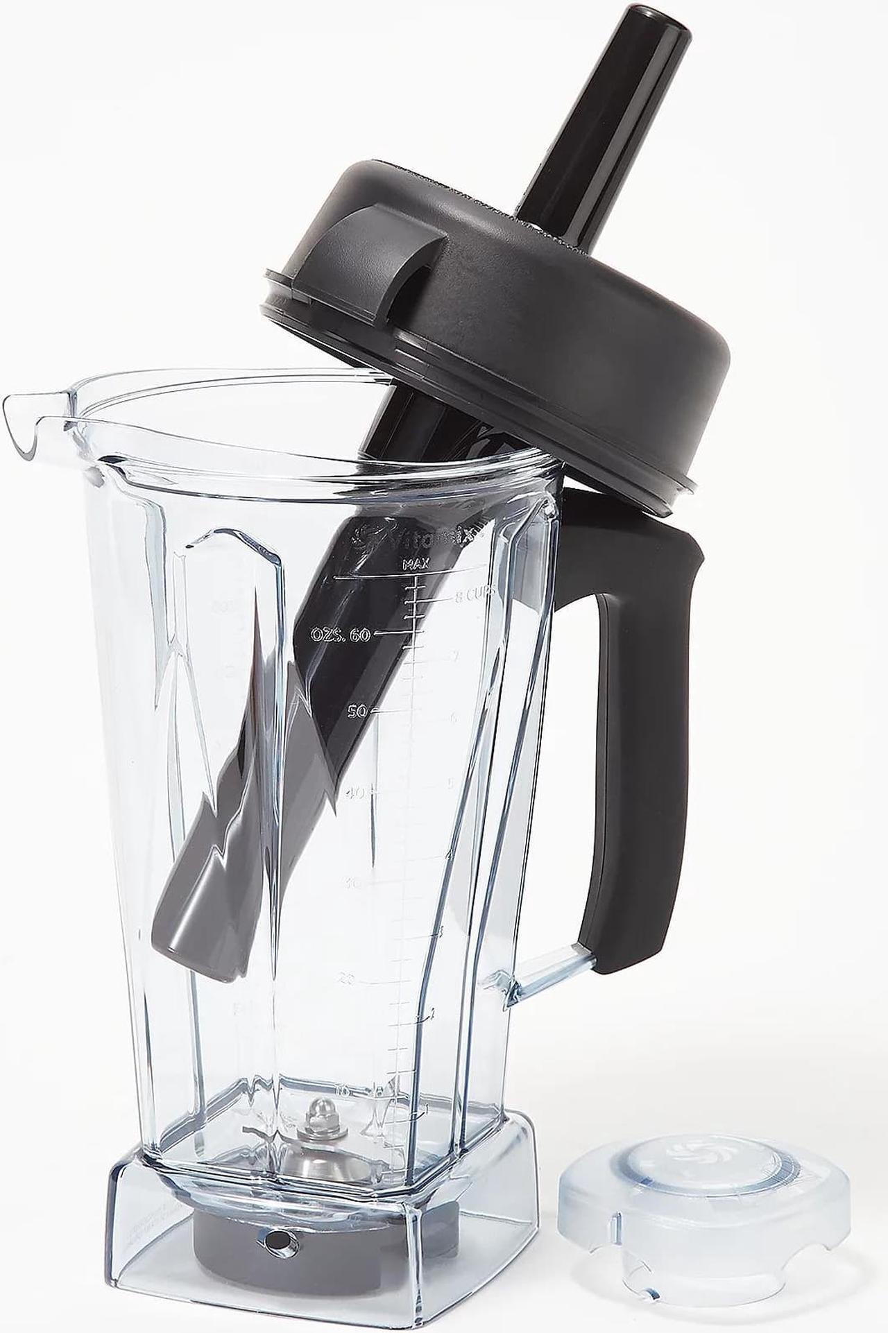 Alt view image 2 of 2 - Vitamix Creations II 64-oz 13-in-1 Variable-Speed Blender w/ Recipe Book -True Teal