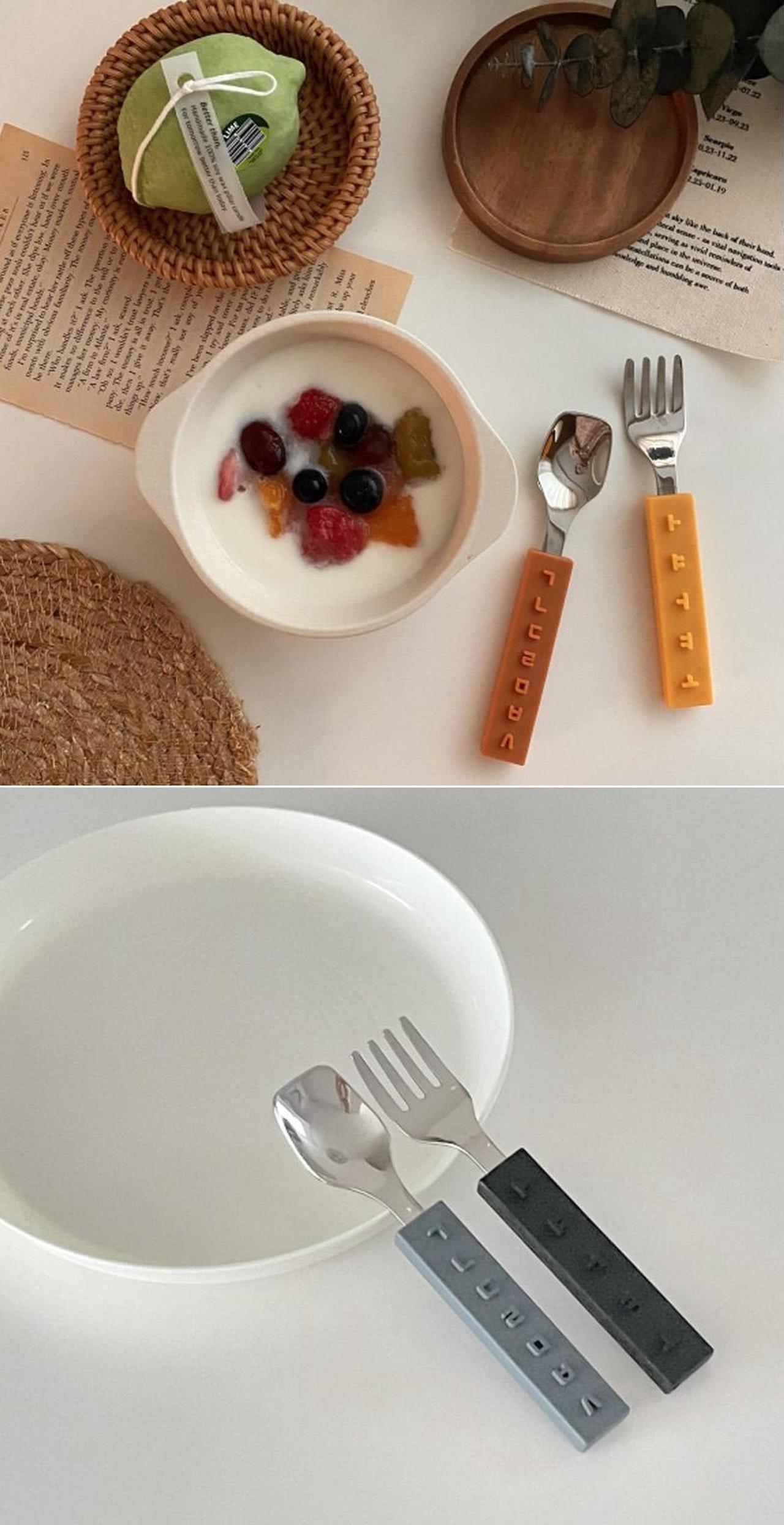 Alt view image 3 of 6 - Baby Spoon Fork set Child Kids Infant Gift Korean Alphabet Design Hangeul Pattern