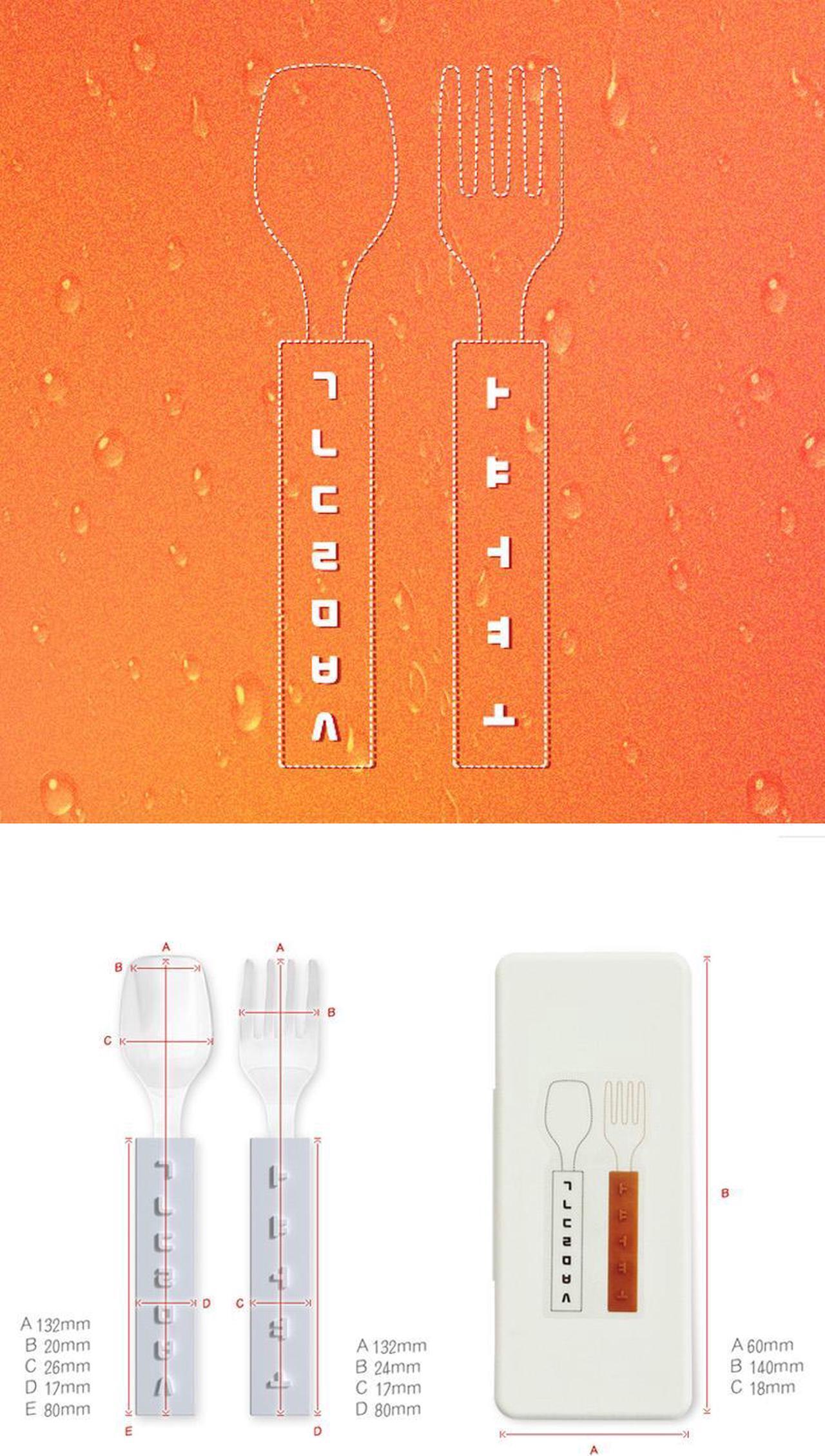 Alt view image 4 of 6 - Baby Spoon Fork set Child Kids Infant Gift Korean Alphabet Design Hangeul Pattern