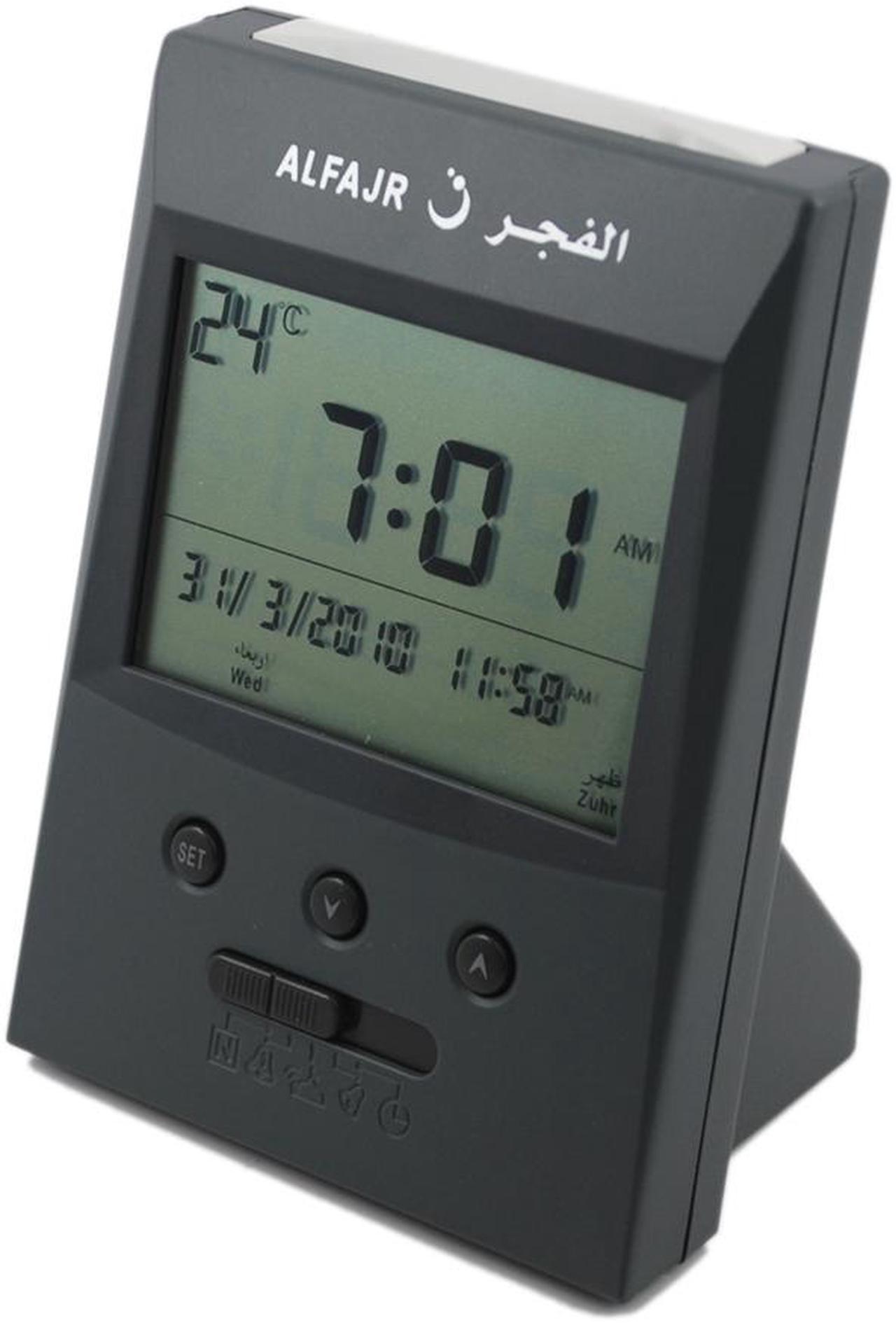 Al-Fajr Vertical Gray Automatic Azan Clock Model CS-03 Islamic Muslium Nimaz Ramzan Gift Eid