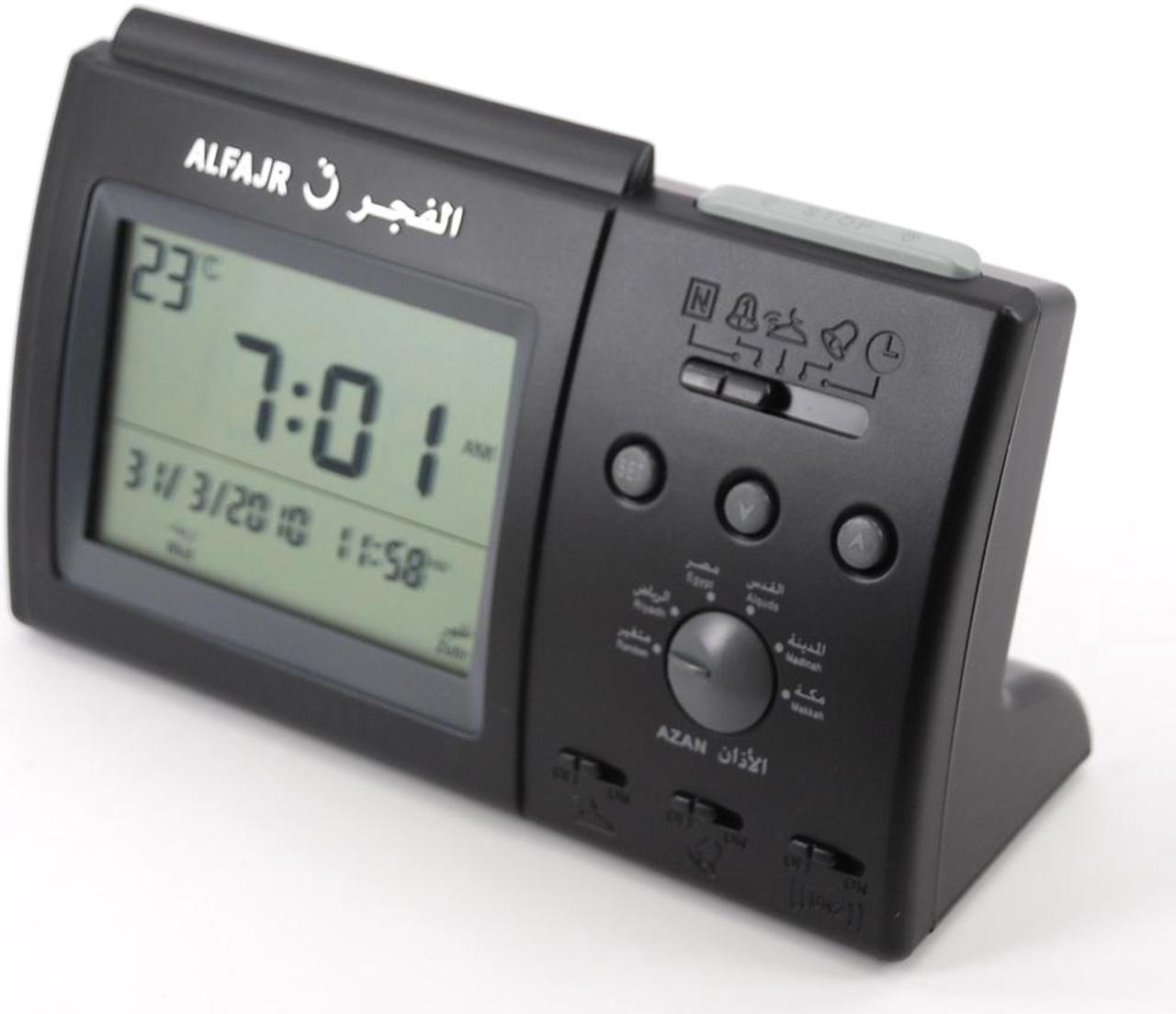 Al-Fajr Automatic Azan Clock Model CT-01 Islamic Muslium Nimaz Ramzan Gift Eid