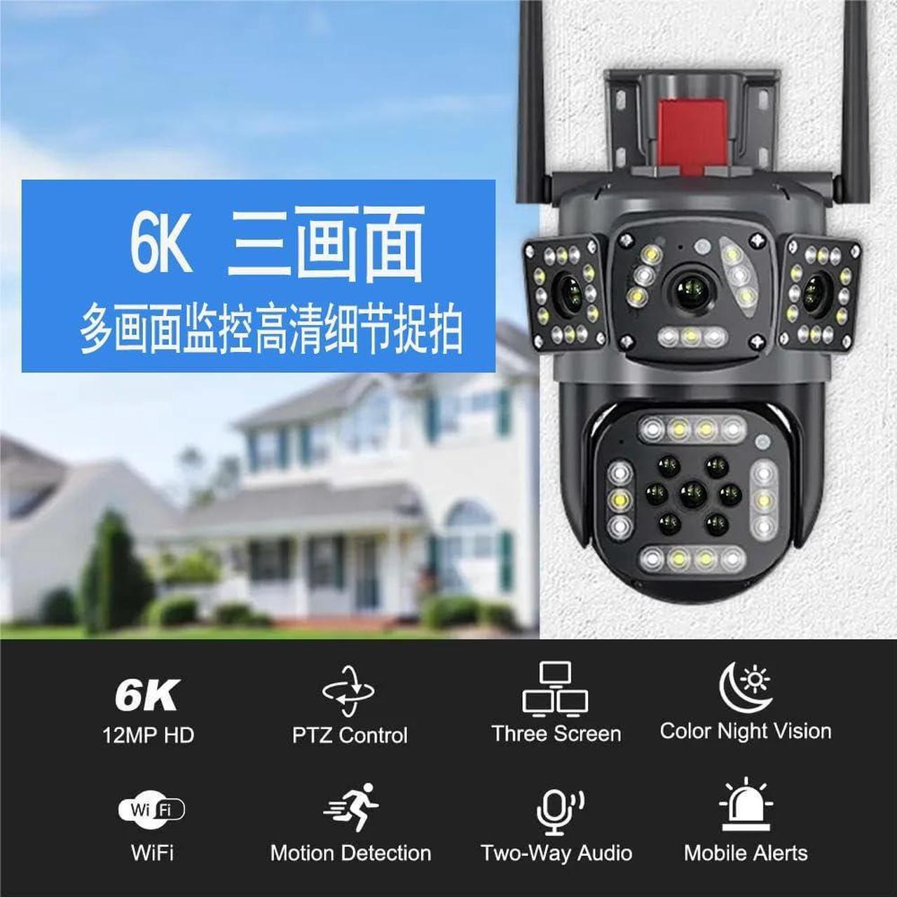 Alt view image 2 of 7 - Solar Camera WiFi V380PRO Three Eyes and Two Pictures Outdoor Solar Closed Circuit PTZ Camera 1080P Card 32G