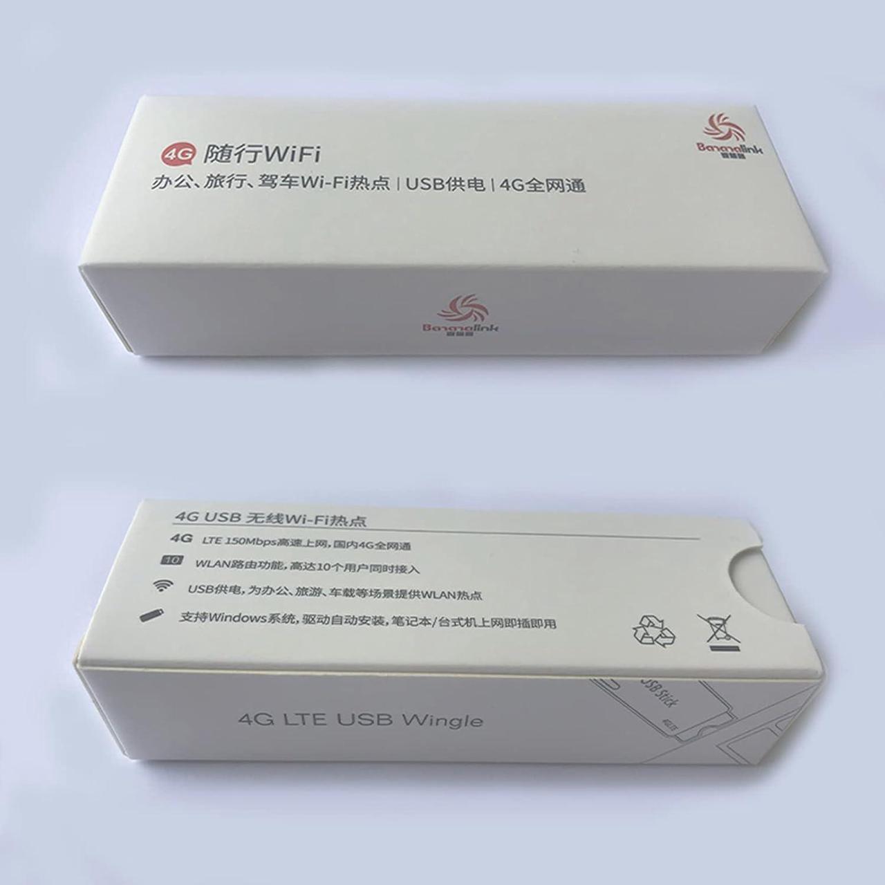 Alt view image 5 of 7 - 4G 5G LTE WiFi Hotspot Wireless Router USB Dongle 150Mbps Modem Sim Card/643