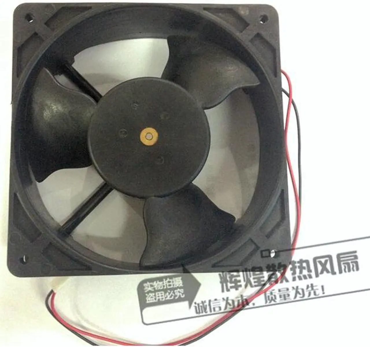 Alt view image 2 of 2 - Nidec TA450DC B31256-56 12038 12CM  Cooling Fan with 12V 0.49A 2-Wires  For Mining,PC case