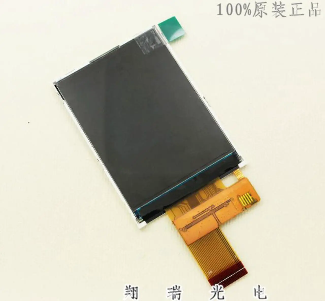 Alt view image 3 of 3 - 2.8 inches tft-lcd hd screen module with 24 pins 9341 drive for ips
