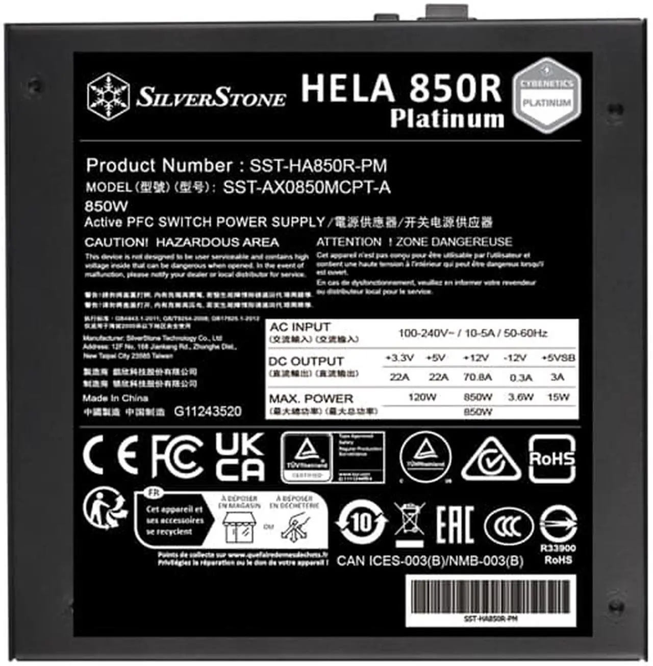Alt view image 4 of 5 - Silverstone HELA 850R Platinum Cybenetics Platinum 850W PCIe 5.0 fully modular ATX PSU