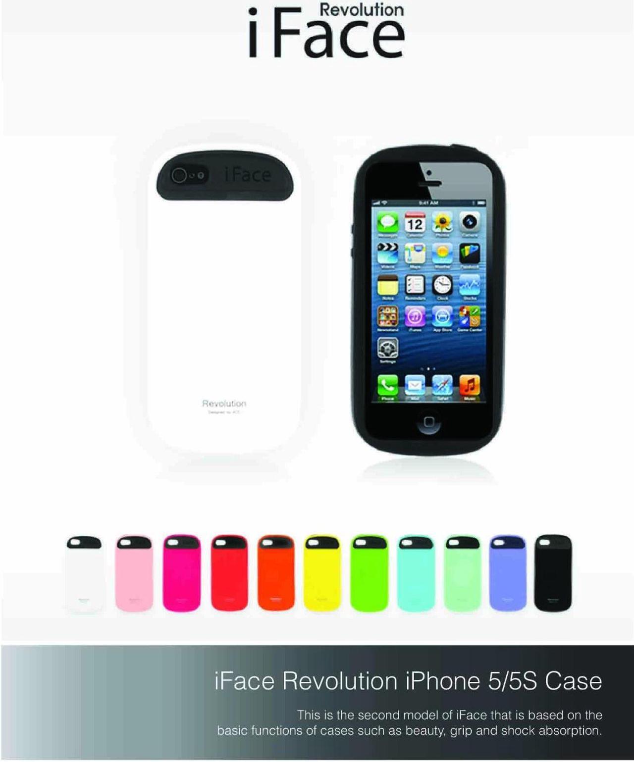 Alt view image 2 of 6 - iFace Revolution for Apple iPhone 5, iPhone 5S Case Perfect Grip / Anti Shock TPU Fit Skin Bumper Cover Case
