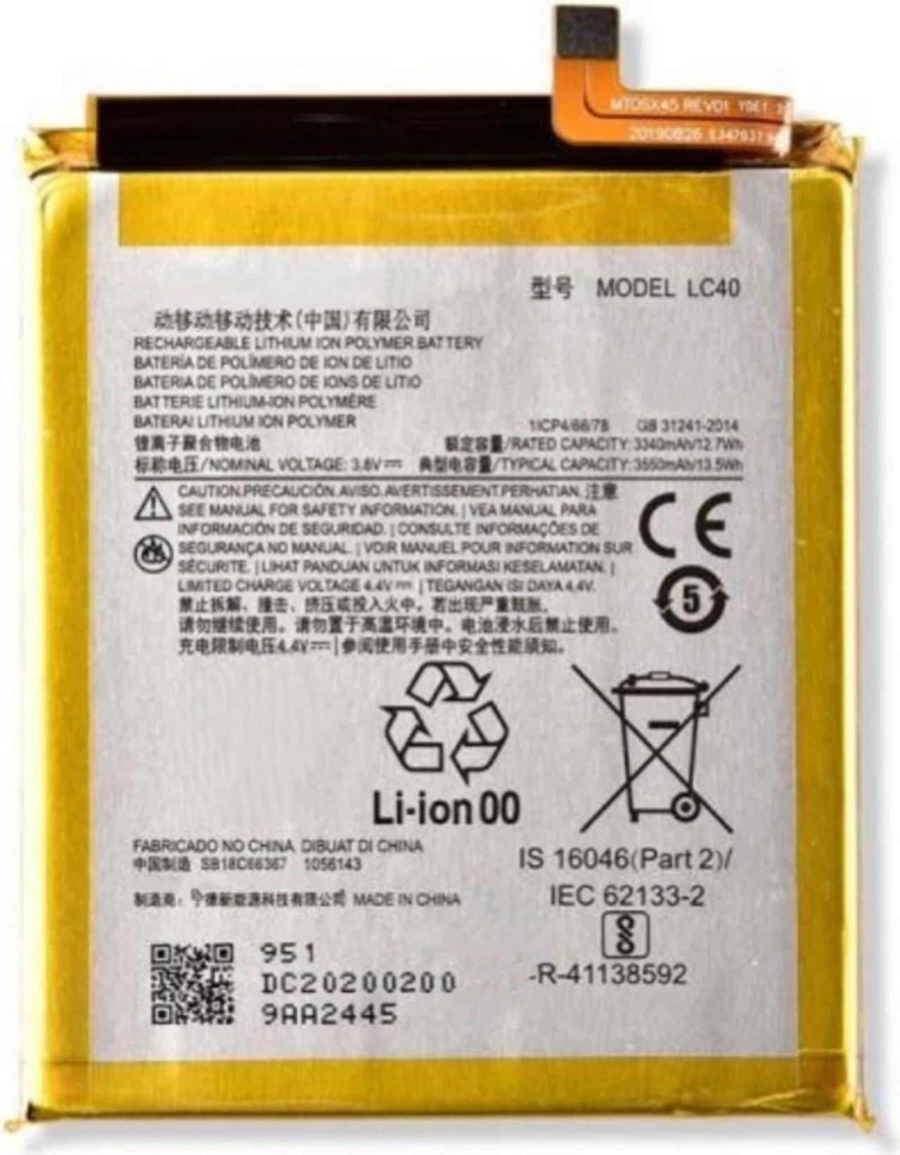 Replacement Battery for Motorola Moto E7 E 2020 Battery, XT2052, LC40