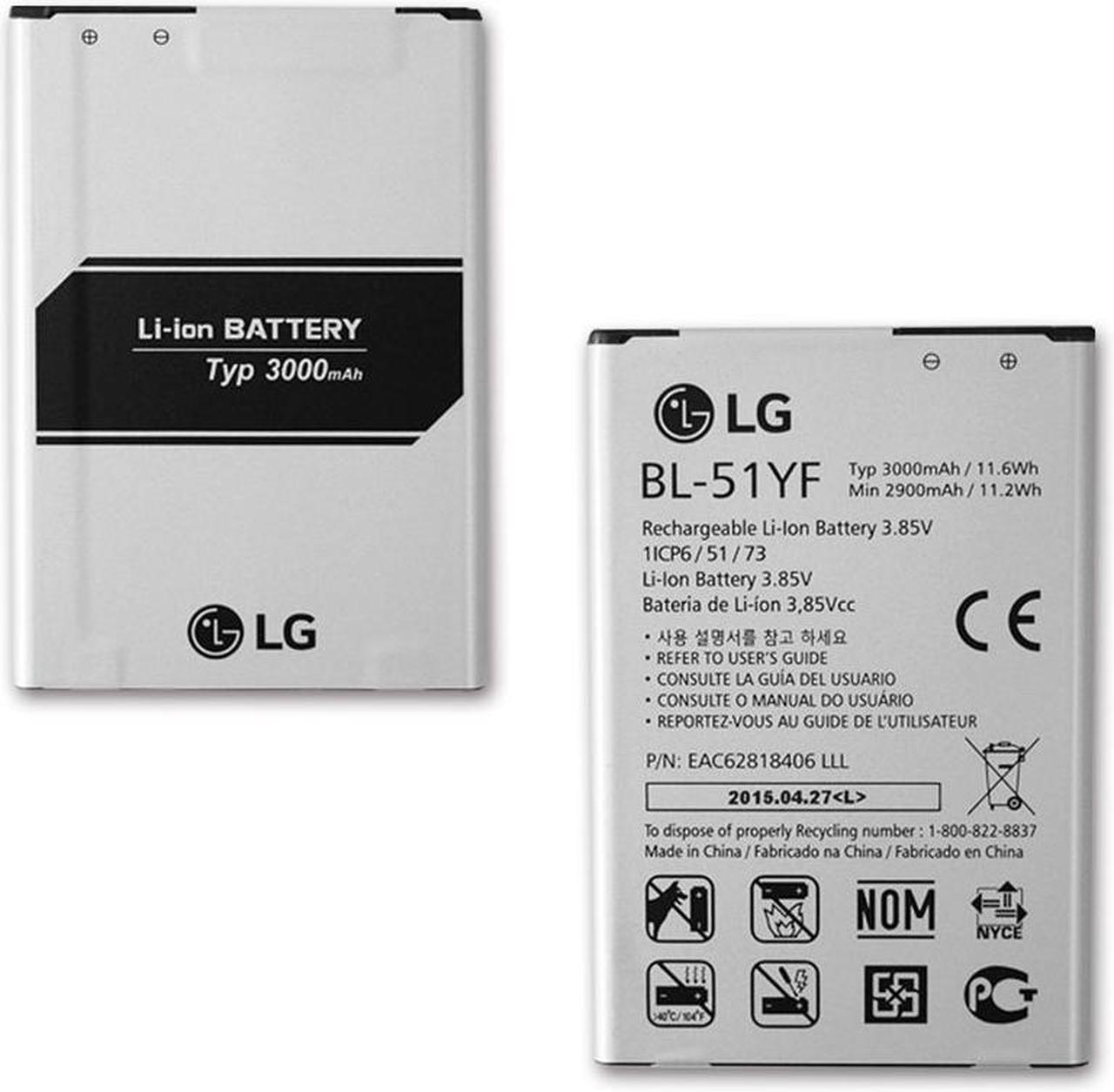 LG Optimus G4 Internal Replacement Battery, H810 H811 H815 LS991 US991 VS986, BL-51YF,  3000mAh, Sliver