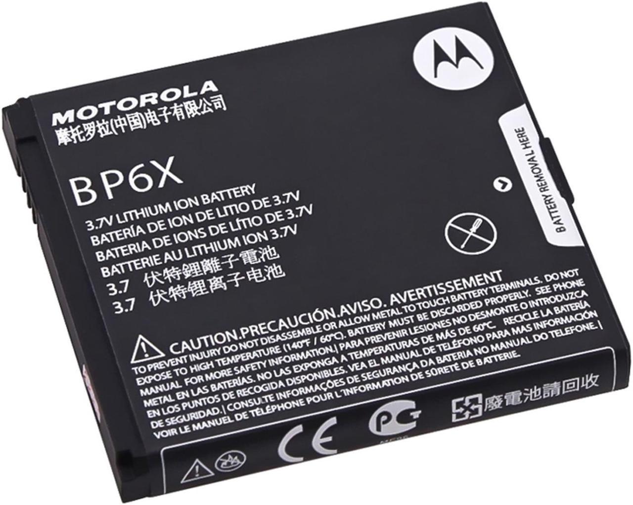 Motorola BP6X Replacement Battery, DROID A855 DROID 2 A955 PRO A957 CLIQ MB200, 1430mAh