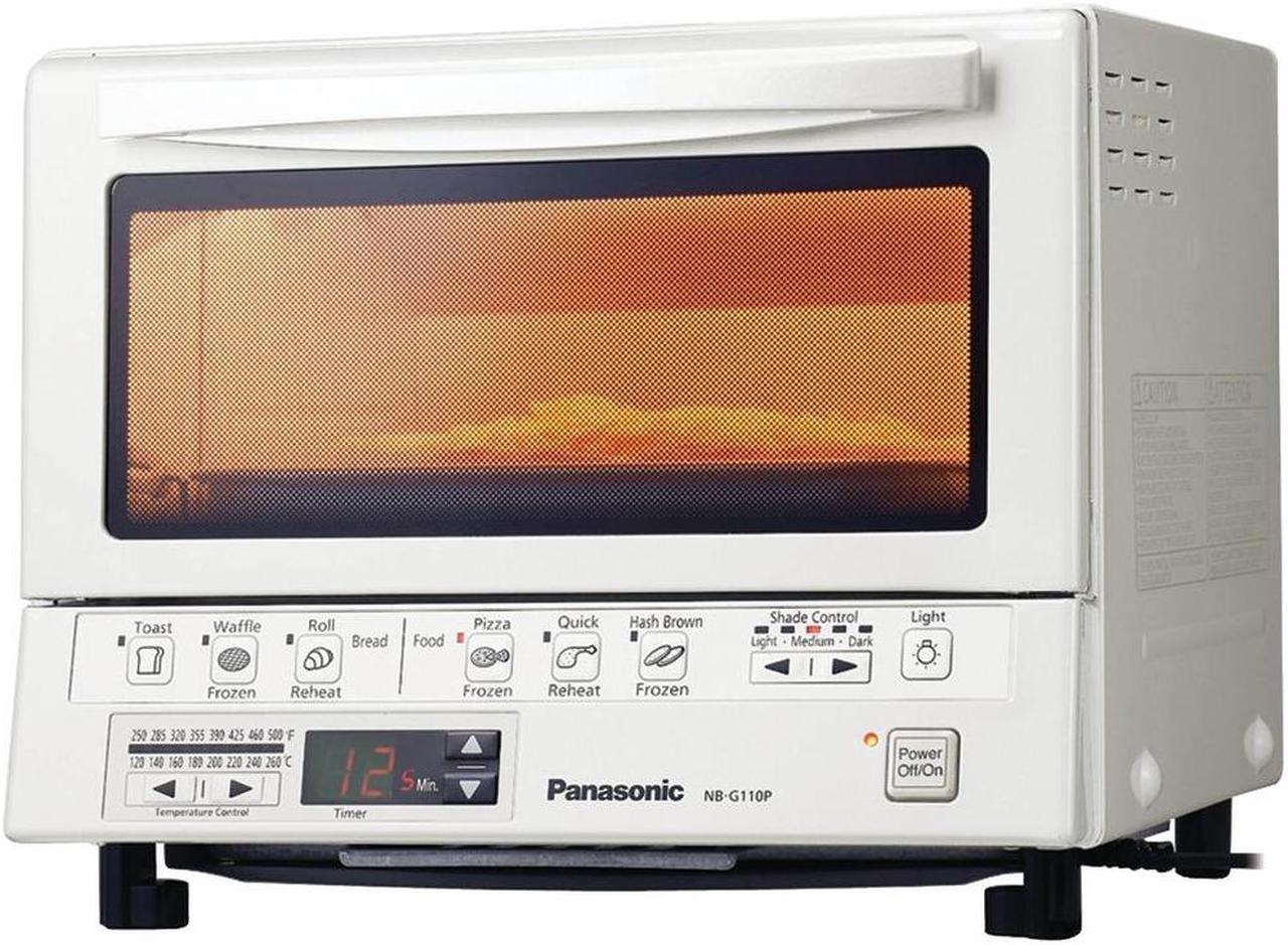 Alt view image 3 of 11 - Panasonic Toaster Oven FlashXpress with Double Infrared Heating and Removable 9-Inch Inner Baking Tray, 1300W, 4-Slice, White