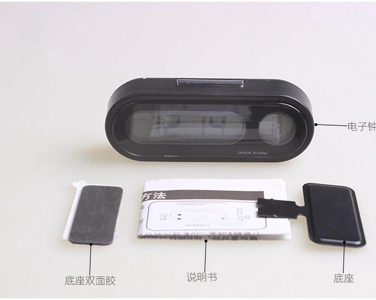Alt view image 6 of 7 - Digital LED High Brightness Car Auto Electronic Clock Thermometer Car Watch