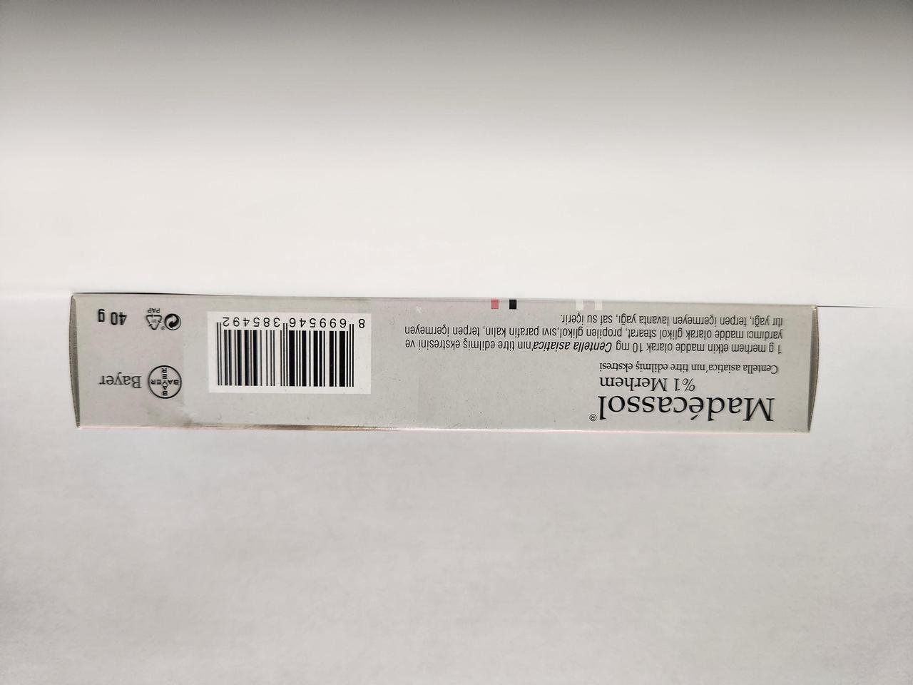 Alt view image 4 of 4 - Madecassol Skin Care Ointment 40g